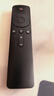 思亚浦适用于小米电视遥控器通用红外机顶盒语音蓝牙版1\/2\/3代4a智能体感电视机盒子ea 实拍图