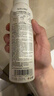 Spes诗裴丝免洗干发喷雾头发蓬松持久定型去油神器无香喷雾200ml*2支 实拍图