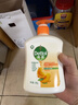 滴露（Dettol）洗手液柑橘500g瓶 健康抑菌消毒清爽 儿童家庭非补充装替换 实拍图