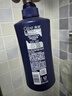 清扬男士防脱去屑洗发水500g 固发养发增发密发控油洗头膏 实拍图