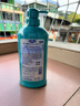 狮王艾宠宠物沐浴露犬用除臭除味温和滋润洗护二合一550ml狗狗用 实拍图