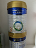 美素佳儿（Friso）皇家幼儿配方奶粉 3段（1-3岁幼儿适用）800g 乳铁蛋白 (新国标) 实拍图