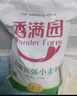香满园美味精制小麦粉10斤 面粉馒头粉饺子粉面条粉 实拍图