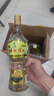 北大仓部优 酱香型白酒 50度 680mL*2 双瓶装 口粮酒 纯粮酱酒送礼礼品 实拍图