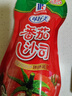 味好美（McCormicK）番茄沙司挤挤装 330g【0添加防腐剂/色素】意大利面酱披萨酱 实拍图