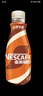 雀巢（Nestle） 即饮咖啡 丝滑拿铁口味 咖啡饮料 268ml*18瓶 实拍图
