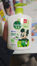 滴露（Dettol）洗手液抑菌滋润茉莉绿茶500g 儿童洗手液消毒 滋润护手米奇米妮版 实拍图