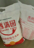 香满园 面粉 中筋粉 家用优质特精小麦粉 20斤 包子饺子馒头饼手擀面 实拍图