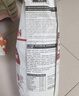 皇家成猫猫粮 营养均衡 F32 通用粮 1-7岁 2KG 实拍图