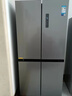 美的（Midea）480升十字门冰箱家用一级能效风冷无霜双变频净味以旧换新BCD-480WSPZM(E)国家补贴 实拍图