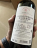 拉菲（LAFITE）传奇波尔多赤霞珠干红葡萄酒750ml*2法国红酒 双支礼盒 实拍图