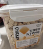 COCS五拼冻干桶猫零食鸡胸肉鸭肉粒蛋黄鸡肝混合冻干宠物狗狗猫粮500g 实拍图