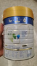 美素佳儿（Friso）皇家幼儿配方奶粉 3段（1-3岁幼儿适用）800g 乳铁蛋白 (新国标) 实拍图