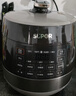 苏泊尔（SUPOR）全自动智能预约电压力锅5L触控家用煲汤球釜内胆SY-50YC9001Q电饭煲高压锅4-6人上盖批次随机发货 实拍图