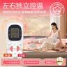 彩虹【高温断电】双人控温定时双温双控棉料电热毯电褥子1.8*1.5米 实拍图