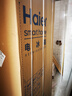 海尔（Haier）「家宴系列」539L十字门母婴冰箱黑金净化抗菌一级变温风冷无霜大容量BCD-539WGHTDEDH9U1国家补贴 实拍图