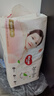 好奇（Huggies）铂金装小桃裤成长裤XL96片(12-17kg)加大号尿不湿【透爽散热】 实拍图