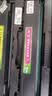 彩格适用惠普m281fdw碳粉hp202A墨粉hp m254dw M254nw M281fdn硒鼓M280nw m254dn 281cdw cf500a打印机墨粉盒 实拍图