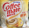雀巢（Nestle）咖啡奶茶伴侣 原味10ml*50粒 奶精球 0反式脂肪酸 实拍图