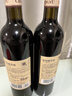 张裕（CHANGYU）第八代N118解百纳蛇龙珠干红葡萄酒整箱750ML*6支 实拍图