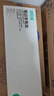 绿巨能（llano）适用惠普HP EliteBook 730 735 740 745 830 840 846 G5 G6 ZBook笔记本电池 SS03XL电脑电池 实拍图