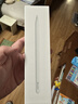 Apple/苹果 Pencil Pro 磁吸触控笔手写笔苹果笔电容笔书写绘画ipad笔 适用于iPad Pro/Air/mini机型 实拍图