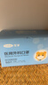 维德（WELLDAY）一次性医用外科口罩独立装白色防鼻炎过敏防沙尘灭菌级50只/盒*2 实拍图