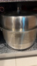 美厨（MAXCOOK）316L不锈钢蒸锅二层30cm家用复底蒸煮汤锅燃气灶电磁炉通用MCZ923 实拍图