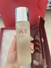 SK-II神仙水230ml抗皱精华液sk2水乳化妆品护肤品套装礼盒生日礼物女 实拍图