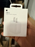 Apple/苹果 20W USB-C充电器  type-c充电器苹果手机充电器原装手机快充头 苹果17手机充电器 实拍图