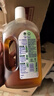 滴露（Dettol）消毒液洗衣衣物消毒水750mL 除螨杀菌混洗无忧 家居地板消毒 非84 实拍图
