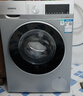 西门子（SIEMENS）iQ300 10KG大容量全自动变频滚筒洗衣机 智能除渍 强效除螨 羊毛洗 15分钟快洗WG52A108AW国家补贴 实拍图