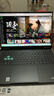 华硕天选6 Pro 锐龙版 国家补贴 16英寸游戏本 笔记本电脑(锐龙9 8940HX 16G 1T RTX5060 2.5K)灰 实拍图