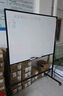 得力高端顶配系列支架式白板120*90cmH型架可移动可翻转白板双面磁性家用办公会议白板黑板写字板7882 实拍图