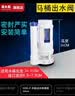潜水艇抽水马桶排水阀配件出水通用型冲水器密封垫水箱配件普通家用座便器连体坐便器新式老式顶双按钮进水阀 马桶排水阀(水箱高度26-31cm) 实拍图