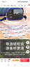 好牧人A3小蜜蜂扩音器教师教学专用磁吸无线领夹式麦克风导游户外讲解便携蓝牙音箱音响男女生礼物 实拍图