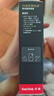 闪迪（SanDisk）2TB Type-c USB3.2 NVMe移动固态硬盘（PSSD）E61卓越版 1050MB/s三防保护 手机笔记本电脑外接SSD 实拍图