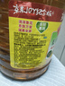 鲁花 【保真菜籽油】食用油 低芥酸特香菜籽油 6.18L   物理压榨 实拍图
