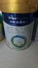 美素佳儿（Friso）皇家幼儿配方奶粉 3段（1-3岁幼儿适用）400g 乳铁蛋白（新国标） 实拍图