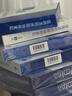 敷尔佳医用透明质酸钠修复贴黑膜5片/盒促进创面愈合减轻瘢痕母亲节礼物 实拍图