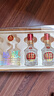 五粮液股份出品  感恩小金条 浓香型白酒 52度100mL*5瓶礼盒 送礼 实拍图