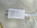 华为原装冰糖全能充电器(Max 66W) 氮化镓技术3C认证 66W超级快充原装充电器适用于Mate80系列 实拍图