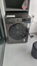创维变频滚筒洗烘一体12公斤洗衣机全自动家用 带烘干 1.2洗净比节能净速一级国家补贴XQG120-BR3ZDH 实拍图