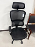 西昊M56二代 人体工学椅办公椅电脑电竞椅子人工力学座椅学习升降椅背 实拍图