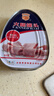 梅林 精选火腿午餐肉火腿肠罐头340g  纯肉午餐肉火锅搭档中粮出品 实拍图