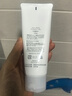 芙丽芳丝（Freeplus）洗面奶男女士氨基酸洁面乳100g*2生日礼物送男女生朋友 实拍图