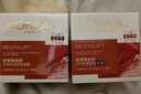 欧莱雅复颜面霜+晚霜套装礼盒补水保湿护肤品化妆品生日三八节女神礼物 实拍图