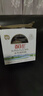 百菲酪原生高钙水牛纯牛奶3.8g乳蛋白200ml*12盒生水牛乳整箱送礼礼盒装 实拍图