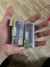 德力普（Delipow）26650锂电池大容量5200毫安强光手电筒专用电池充电器套装 3.7V-4.2V通用 实拍图