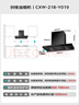 创维（Skyworth）抽吸排油烟机家用欧式顶吸T型 变频大吸力 上门安装以旧换新 免拆洗挥手智控一级能效自净清洗Y019 实拍图